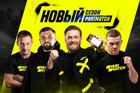 Parimatch Узбекистан: Полный обзор платформы Parimatch Узбекистан: Полный обзор платформы
